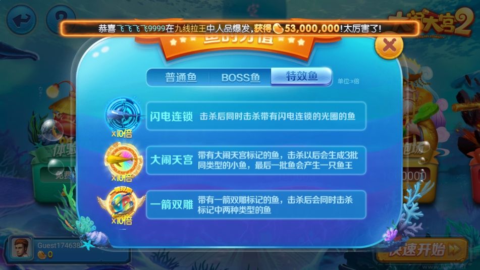game728cc老版本平臺