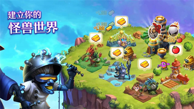 怪物傳奇無限金幣鉆石