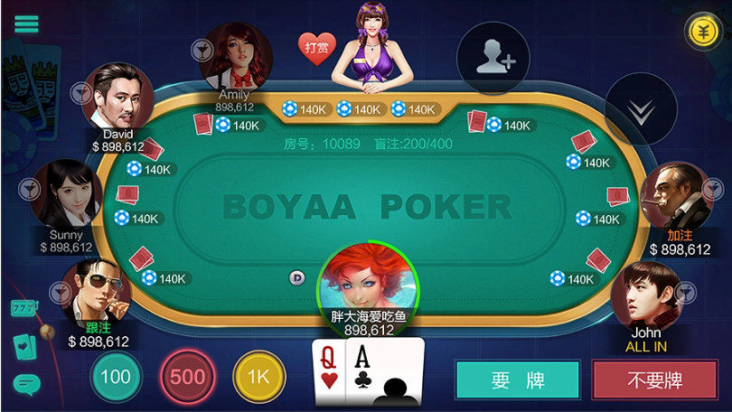神殿?yuàn)蕵沸蓍e版