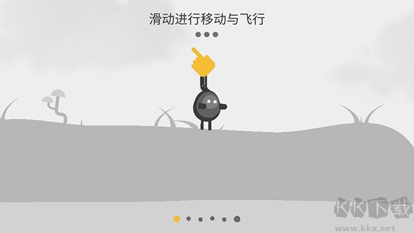 蛋蛋大亂斗內置菜單版