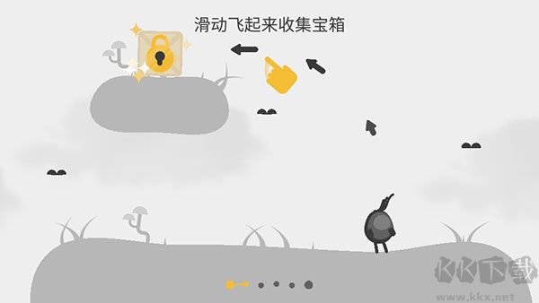 蛋蛋大亂斗內置菜單版