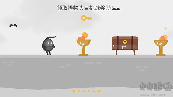蛋蛋大亂斗內置菜單版