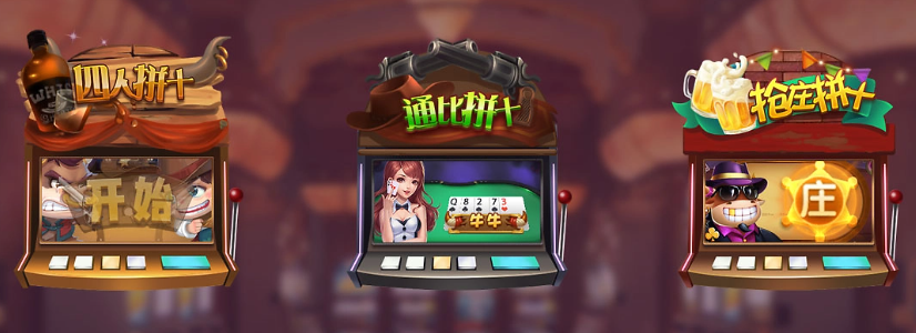 728game登錄平臺