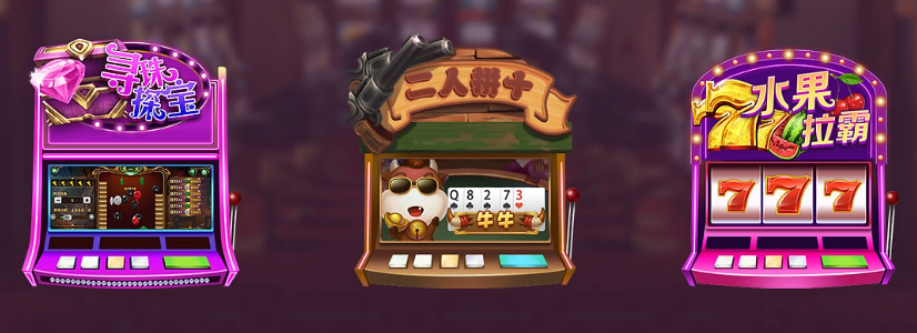 728game登錄平臺