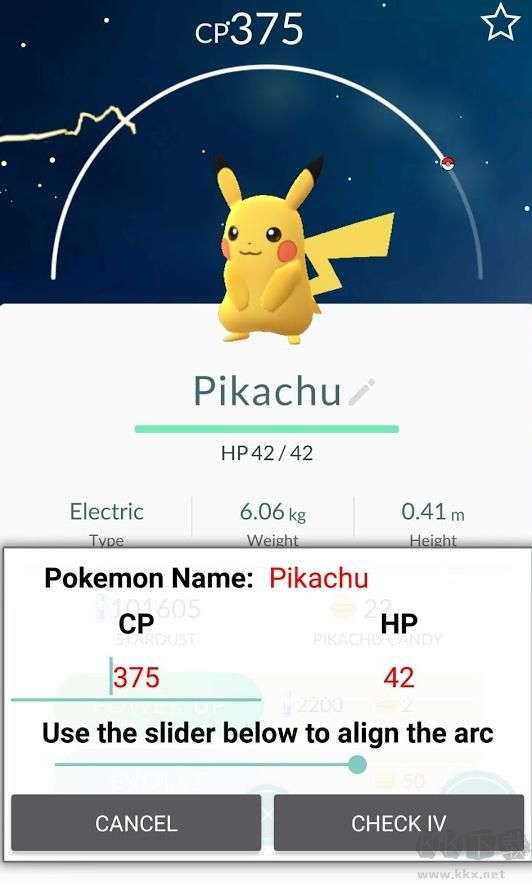 Pokemon Go IV Calculator（口袋妖怪個體值計算器）