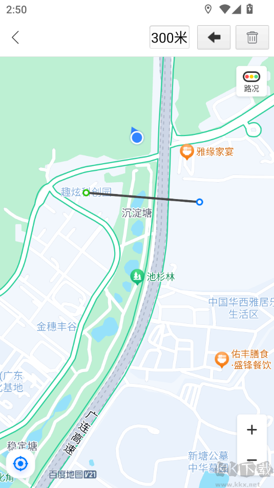 百度地圖安卓版