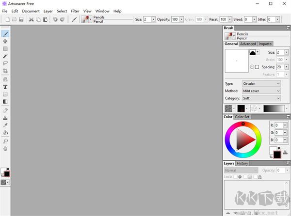 Artweaver Free（繪畫編輯）