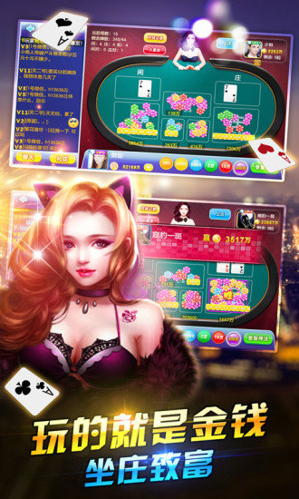 神殿game官網(wǎng)正式版