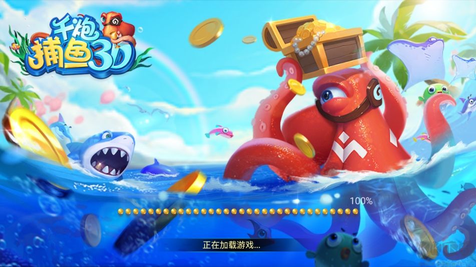 神殿HD正式版