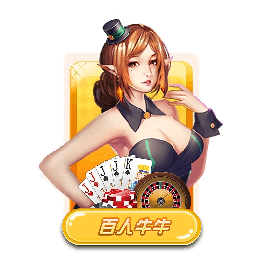 728game官方正版