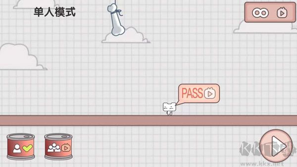 友盡派對中文版