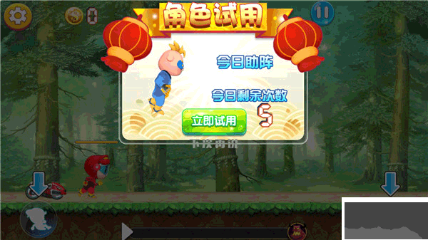 豬豬俠之競速小英雄