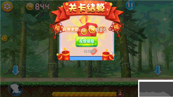 豬豬俠之競速小英雄