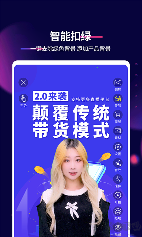 影優(yōu)盡優(yōu)(原抖影工廠)