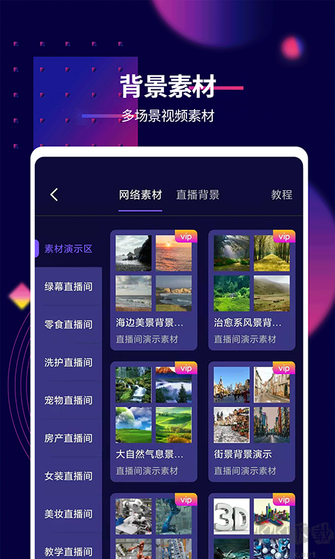 影優(yōu)盡優(yōu)(原抖影工廠)