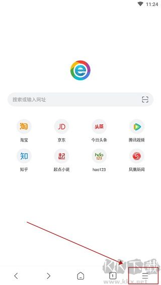 小智瀏覽器手機版