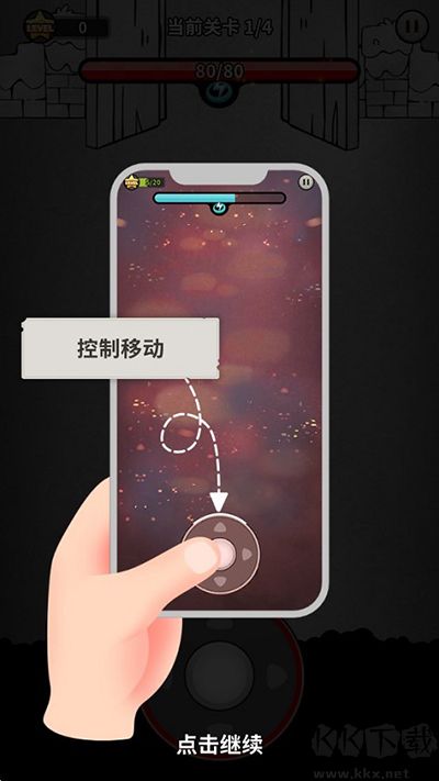 忍者驢庫卡