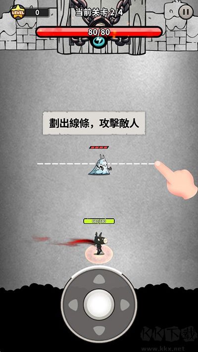 忍者驢庫卡
