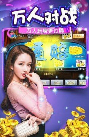神殿娛樂HD安卓版