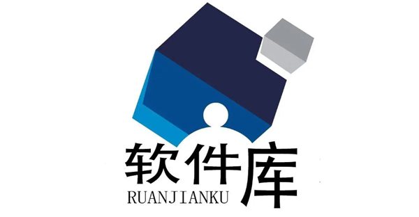 軟件庫app推薦-軟件庫app大全-免費軟件庫合集