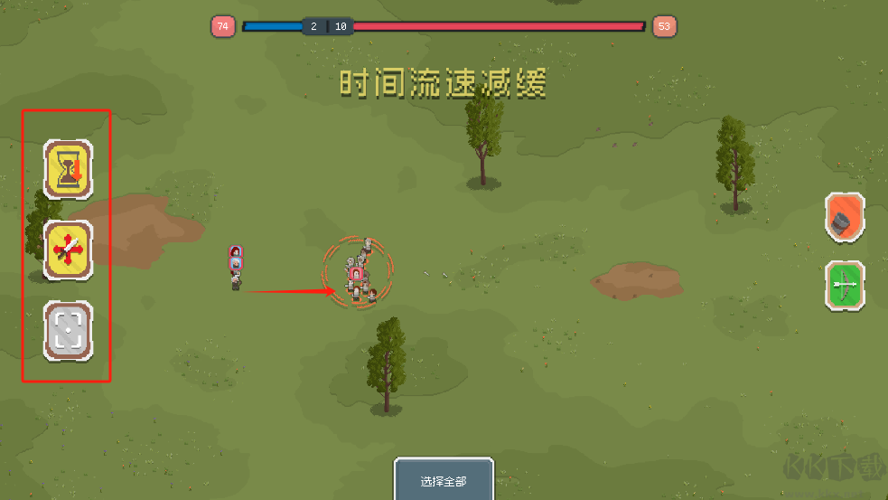 羅德里