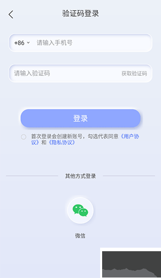 漢王掃描王正式版