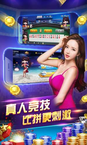 728game兼容版