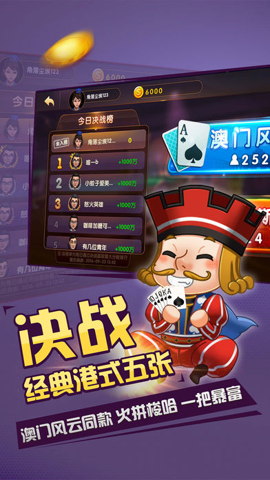 728gameVIP俱樂部