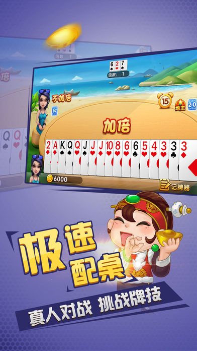 728gameVIP俱樂部
