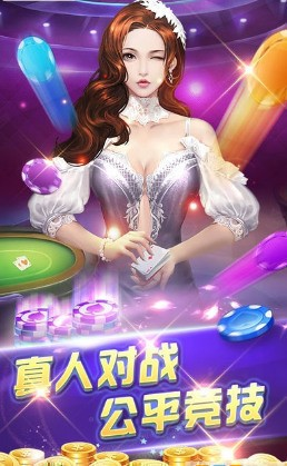 728game安卓版v8.75