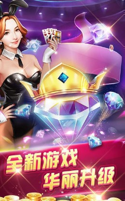神殿game官網登錄入口