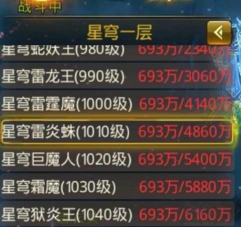 一刀傳世