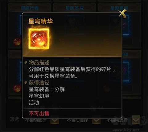 一刀傳世