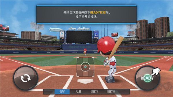 職業棒球9無限鉆石版