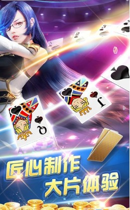 神殿娛樂國際版