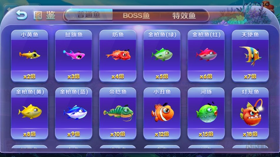 850棋盤app低內存優化版