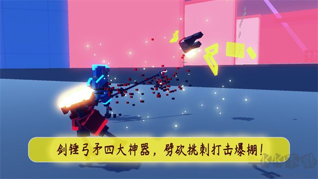 機(jī)甲模擬器最新版