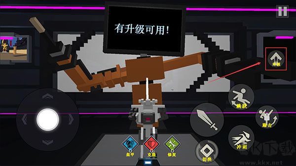 機(jī)甲模擬器最新版