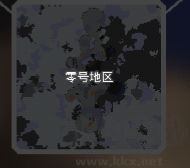 像素工廠官網版