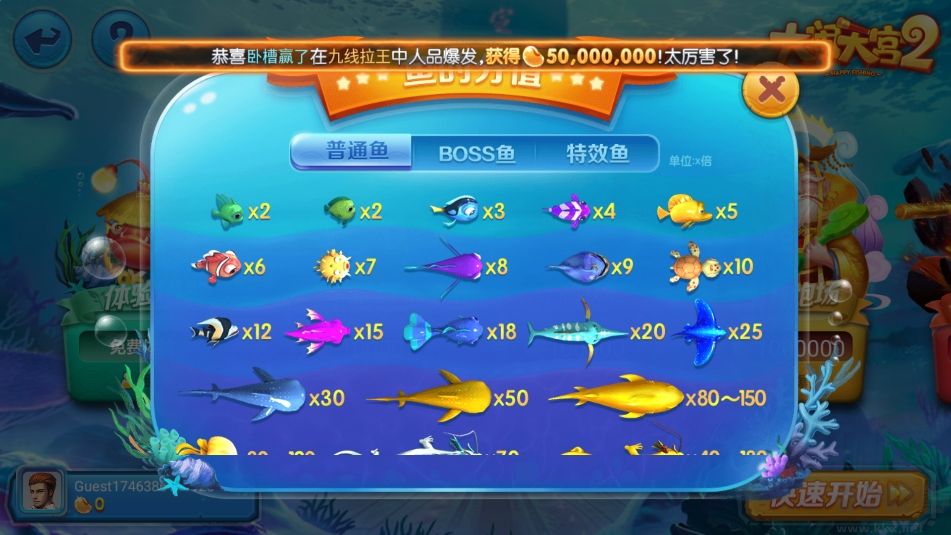 低配置game728net適配版?