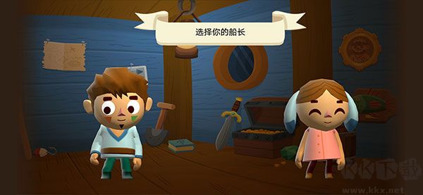 海上小鎮（Seabeard）