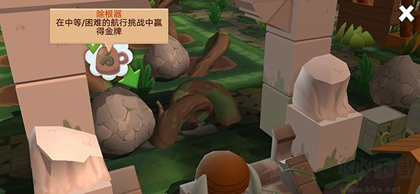 海上小鎮(Seabeard)