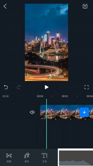 萬興喵影app