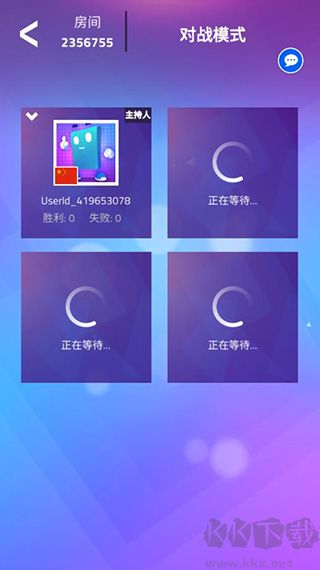 魔法鋼琴師3