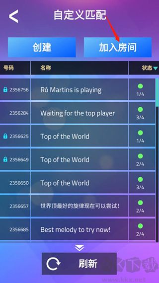 魔法鋼琴師3