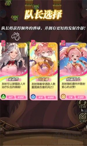 晴空雙子
