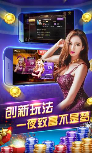 728game游戲中心