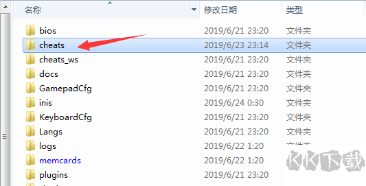 小雞模擬器