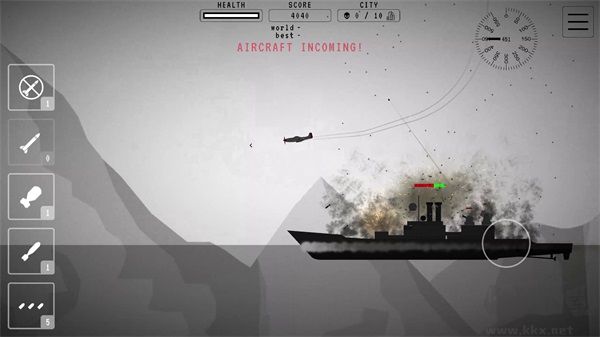 二戰轟炸機內置菜單版