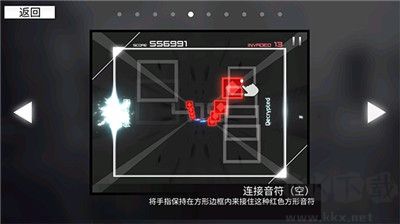 MoNSONI音游手機版